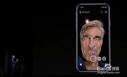 iphone x怎么解锁
