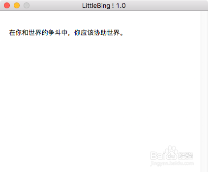 一键下载高清壁纸
