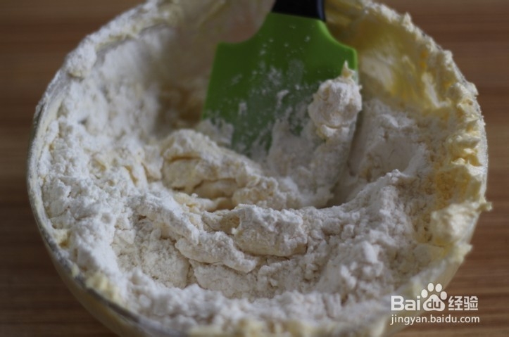 不能拒绝的葡萄干曲奇