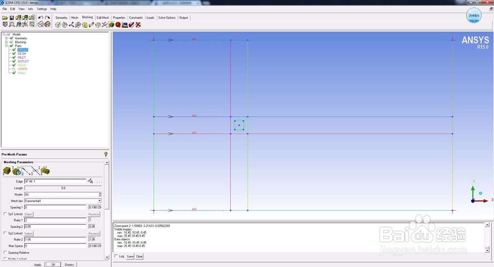 ICEM圆柱绕流Fluent仿真O型网格划分详细过程