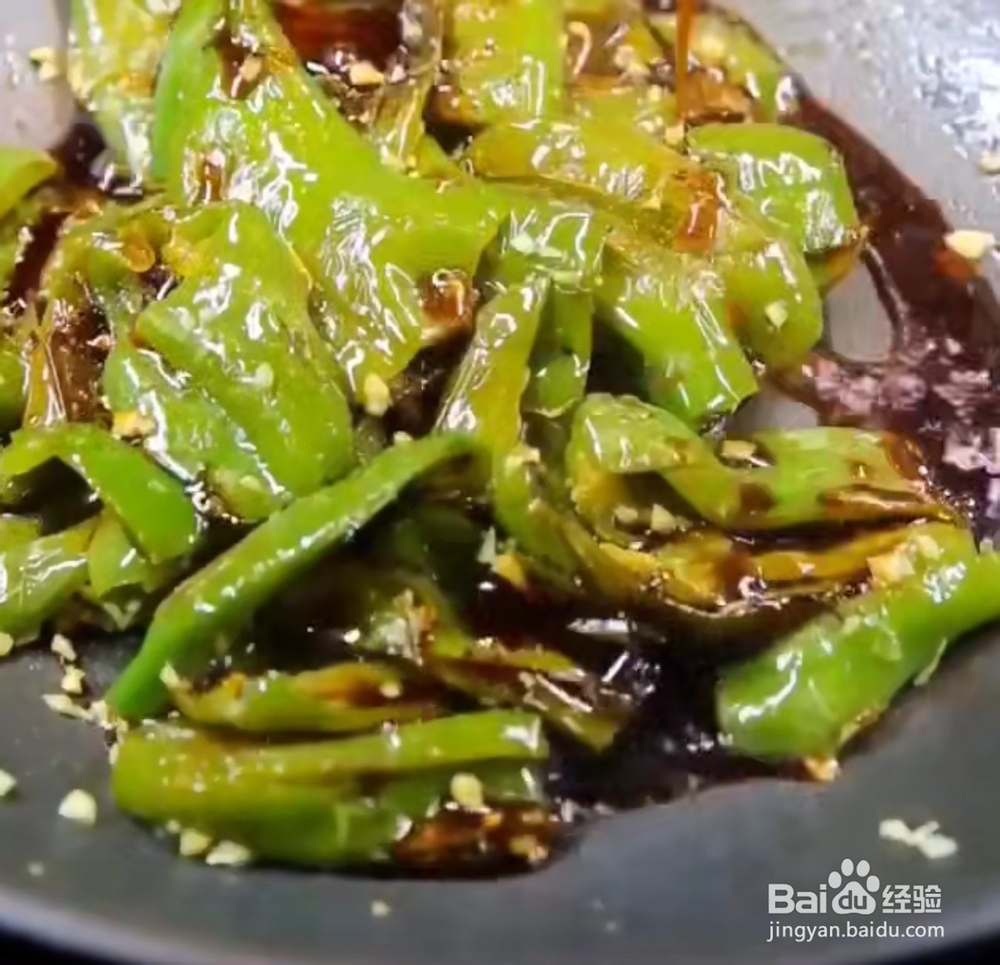 虎皮青椒的简单做法