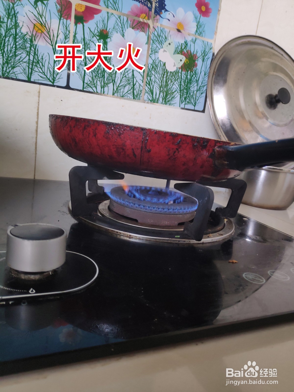 怎么打荷包蛋不会散