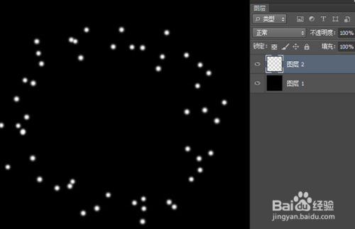 ps新手教程:制作烟花效果
