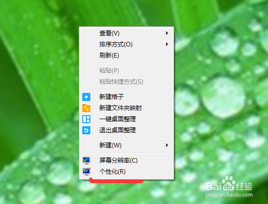 opencv3.1.0+vs2013开发环境配置（一）