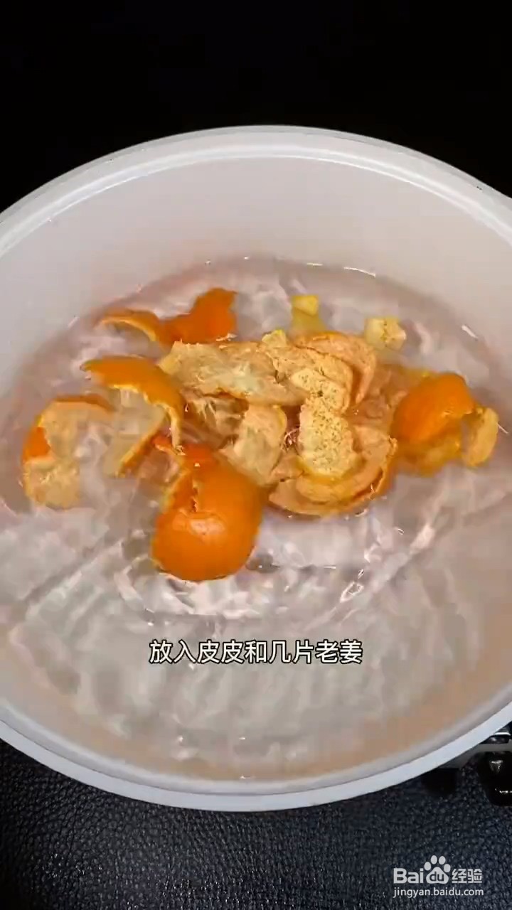 如何制作香橙布丁