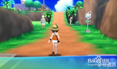 口袋妖怪究极日月大浪海滩怎么去