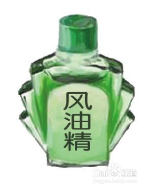 生活应用小窍门