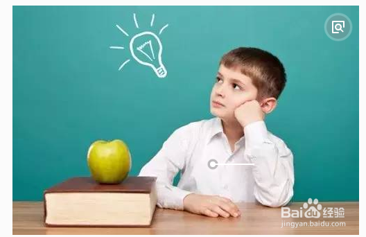 孩子不会关心别人怎么办？