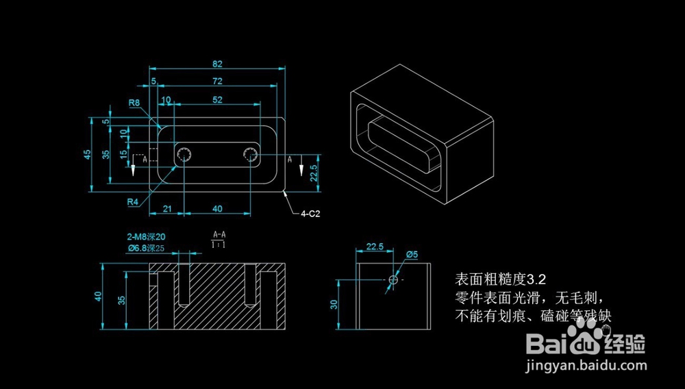 SOLID WORKS 的3D图转工程图再转CAD标注尺寸