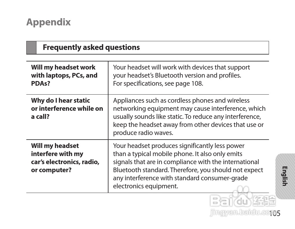 三星HM7000蓝牙耳机使用说明书:[11]