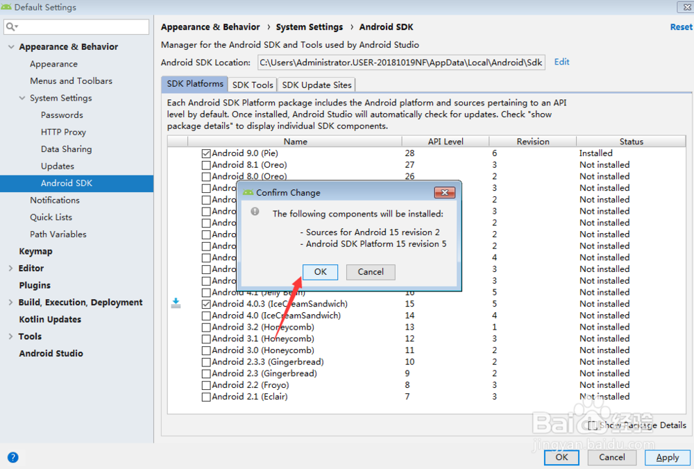 Windows下的Android Studio环境搭建、安装使用