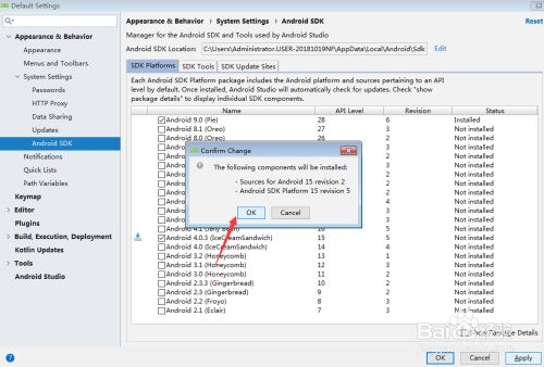 Windows下的Android Studio环境搭建、安装使用