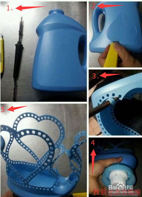 废物利用DIY制作漂亮花盆