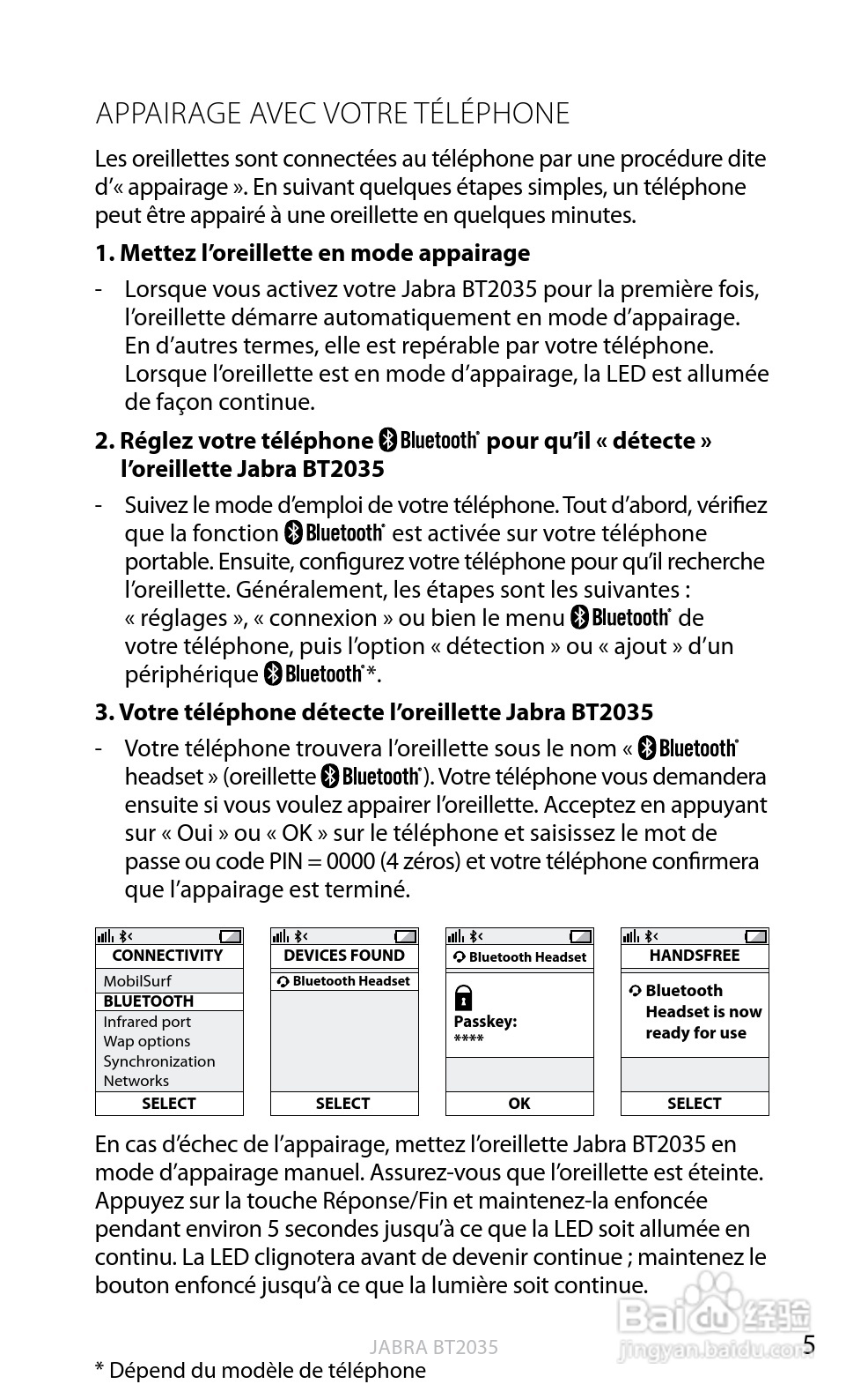 捷波朗BT2035蓝牙耳机使用说明书:[5]