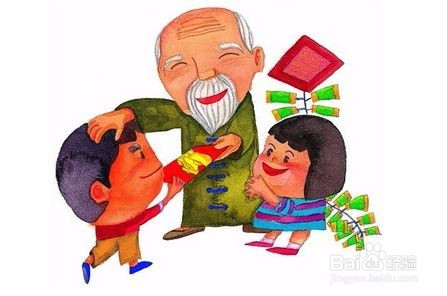 狗年春节之三十团圆年