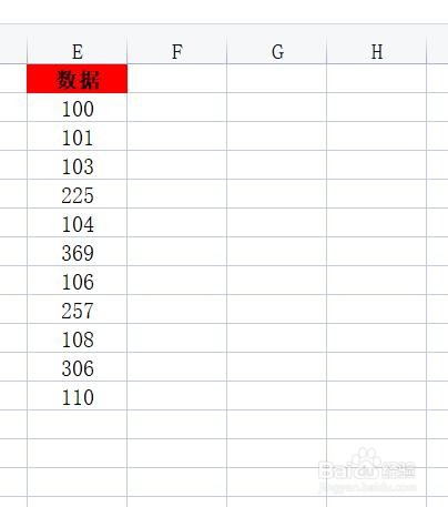 <b>如何在WPS中随机生成比某列相对应的数值小</b>