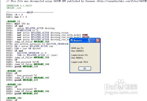 怎么巧用Sanny Builder的Opcode库