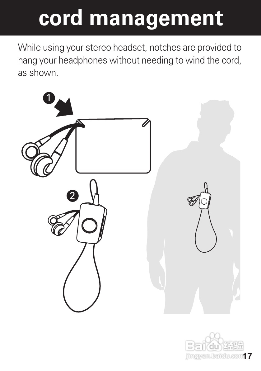摩托罗拉S605蓝牙耳机使用说明书:[2]