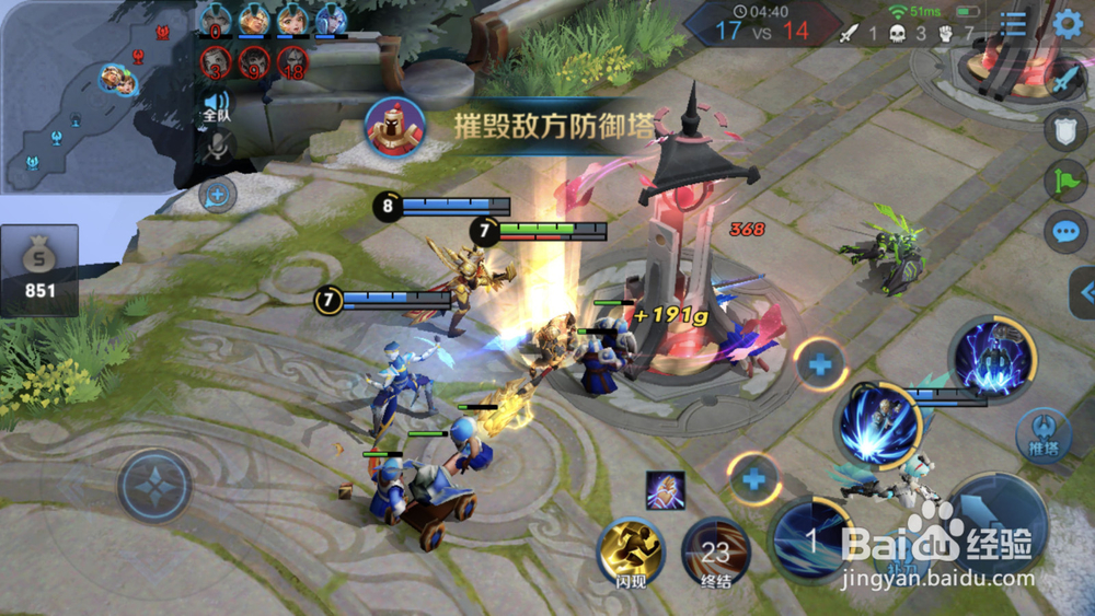 王者荣耀s16狂铁最强玩法攻略