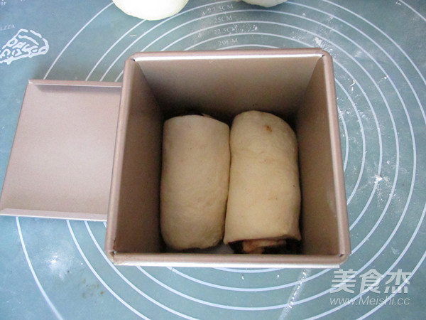 肉桂桂圆干吐司