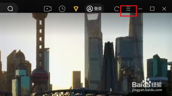 打开电脑如何自动运行“腾讯视频”