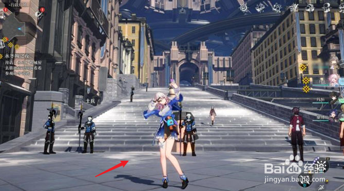 星穹铁道怎么进别人世界