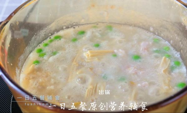 腐竹板栗豌豆肉丝粥——宝宝辅食