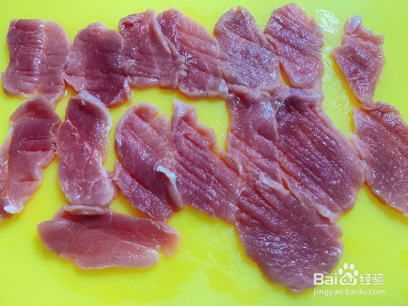 酸甜可口的锅包肉怎么做