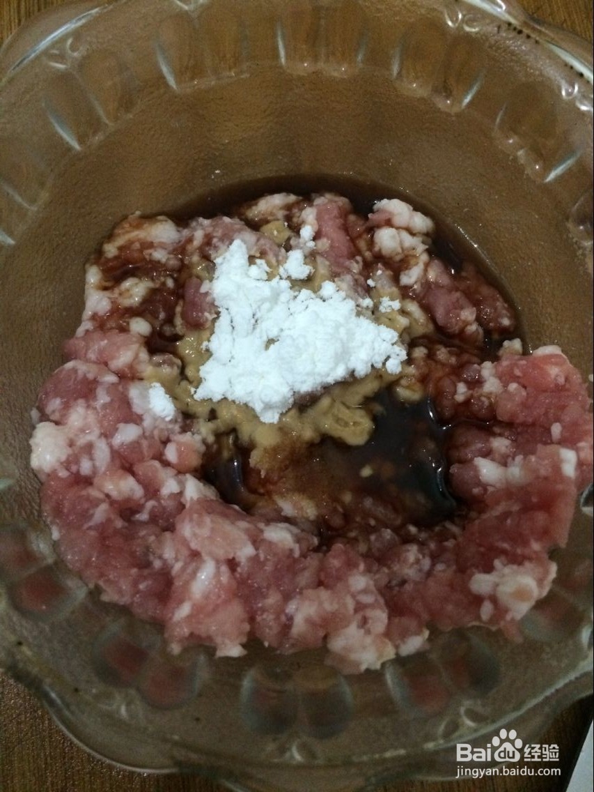 蒜香肉末粉丝的做法