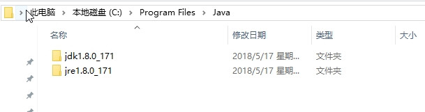 java JRE下载、安装以及环境变量的配置图文教程