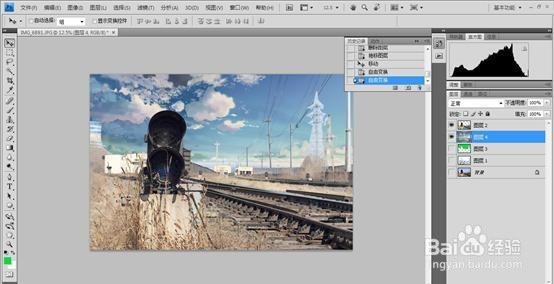 Photoshop普通风景照片转为二次元动漫效果