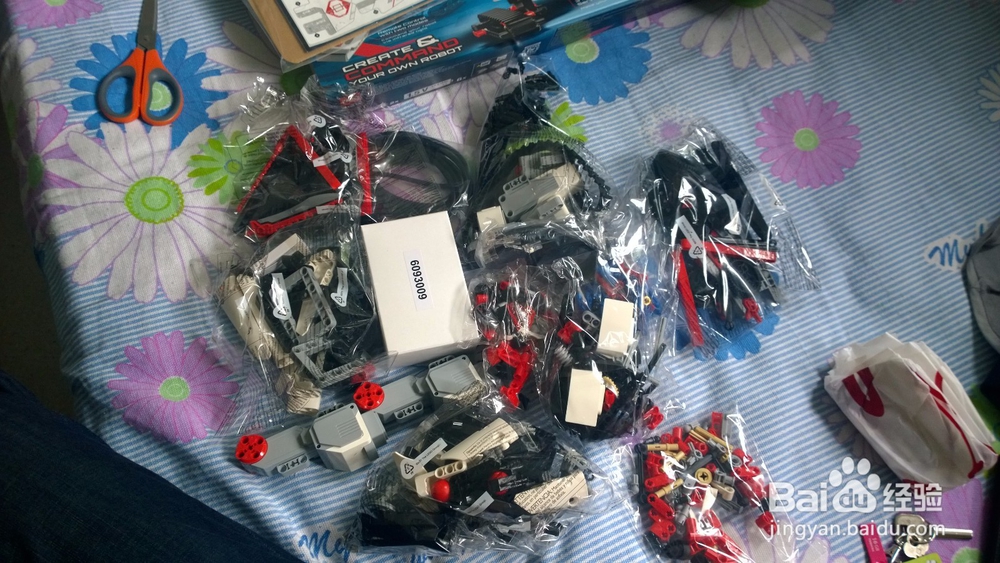 乐高 EV3开箱