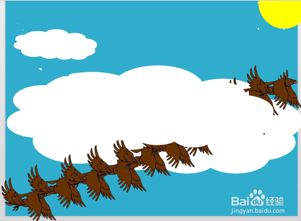 如何用WPS演示做出动画效果