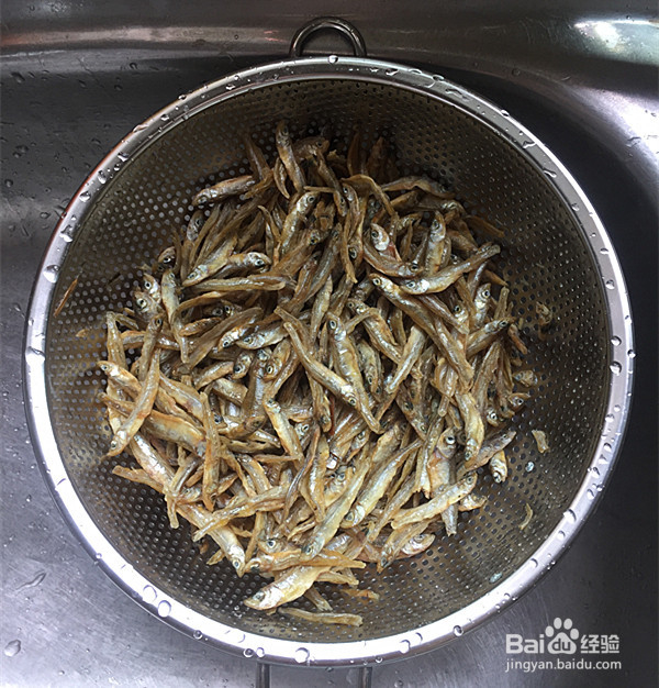 麻辣花生小鱼仔的制作方法