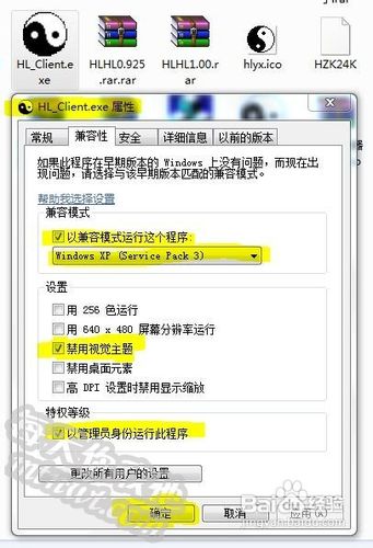 幻灵游侠2.5_您的机器无法播放avi文件!