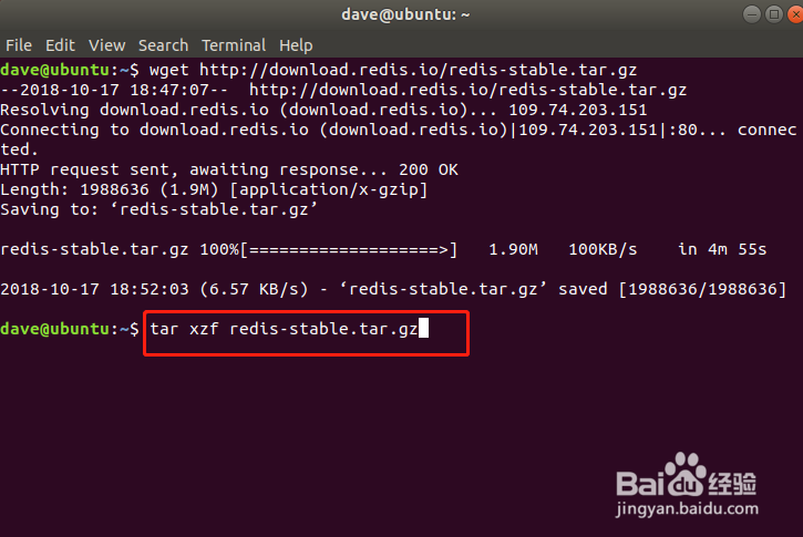 ubuntu系统如何安装redis - 编译安装
