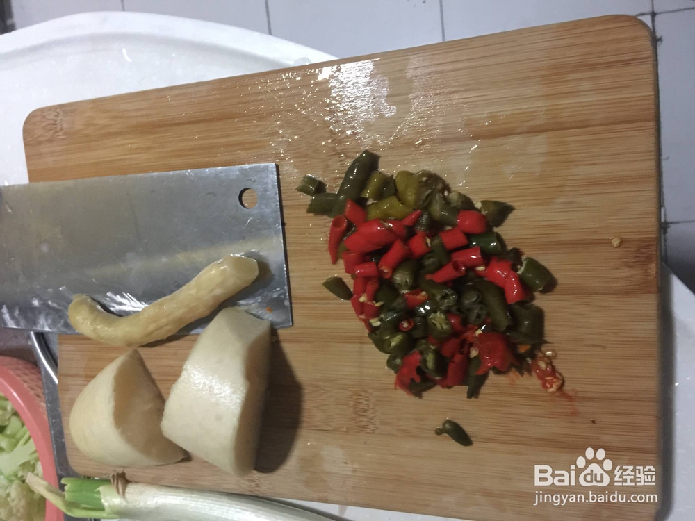 钳鱼怎么做好吃(酸辣味)-重庆私家做法