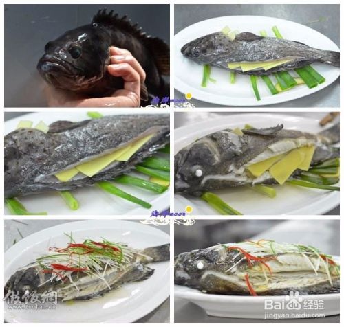 清汤石斑鱼简单做法