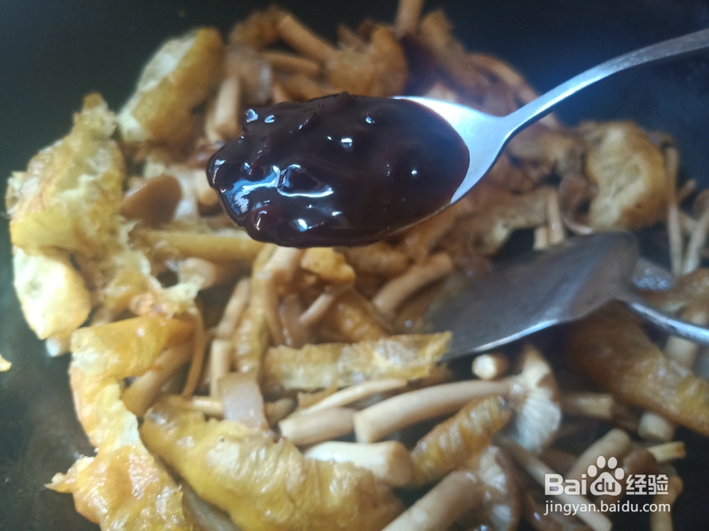 新手易做的茶树菇油条