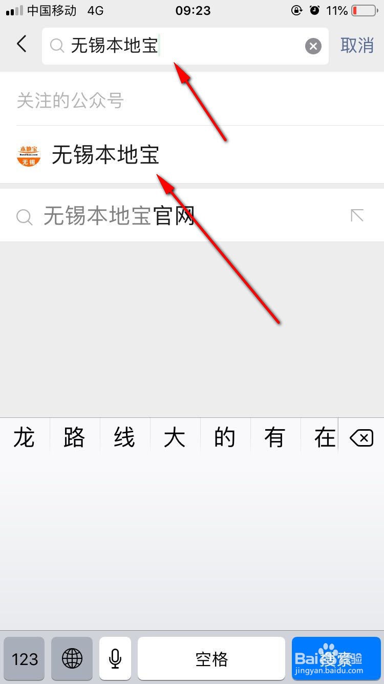 买房子政府补贴怎么领