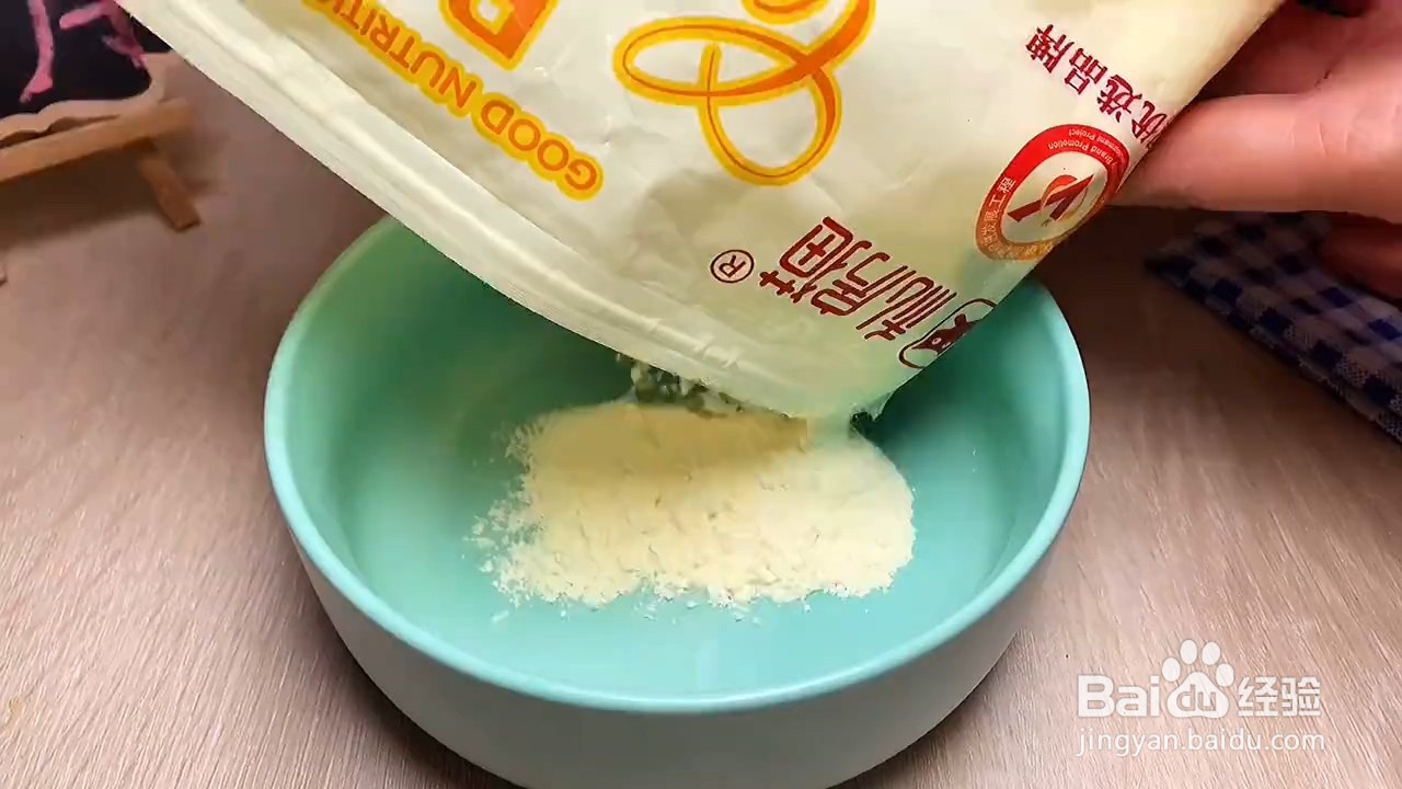 如何制作炸鸡翅