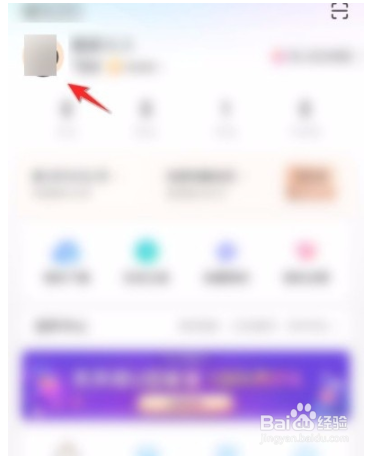 优酷视频app如何发布图文动态