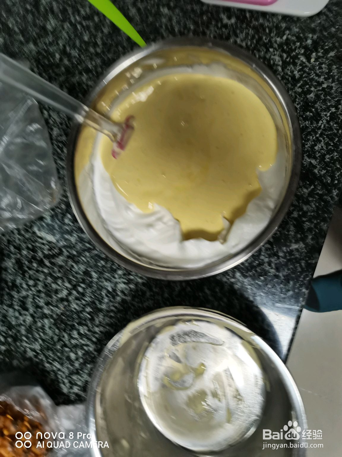 戚风蛋糕的做法