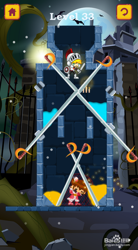 The Dark Knight的Level 33怎样通关?