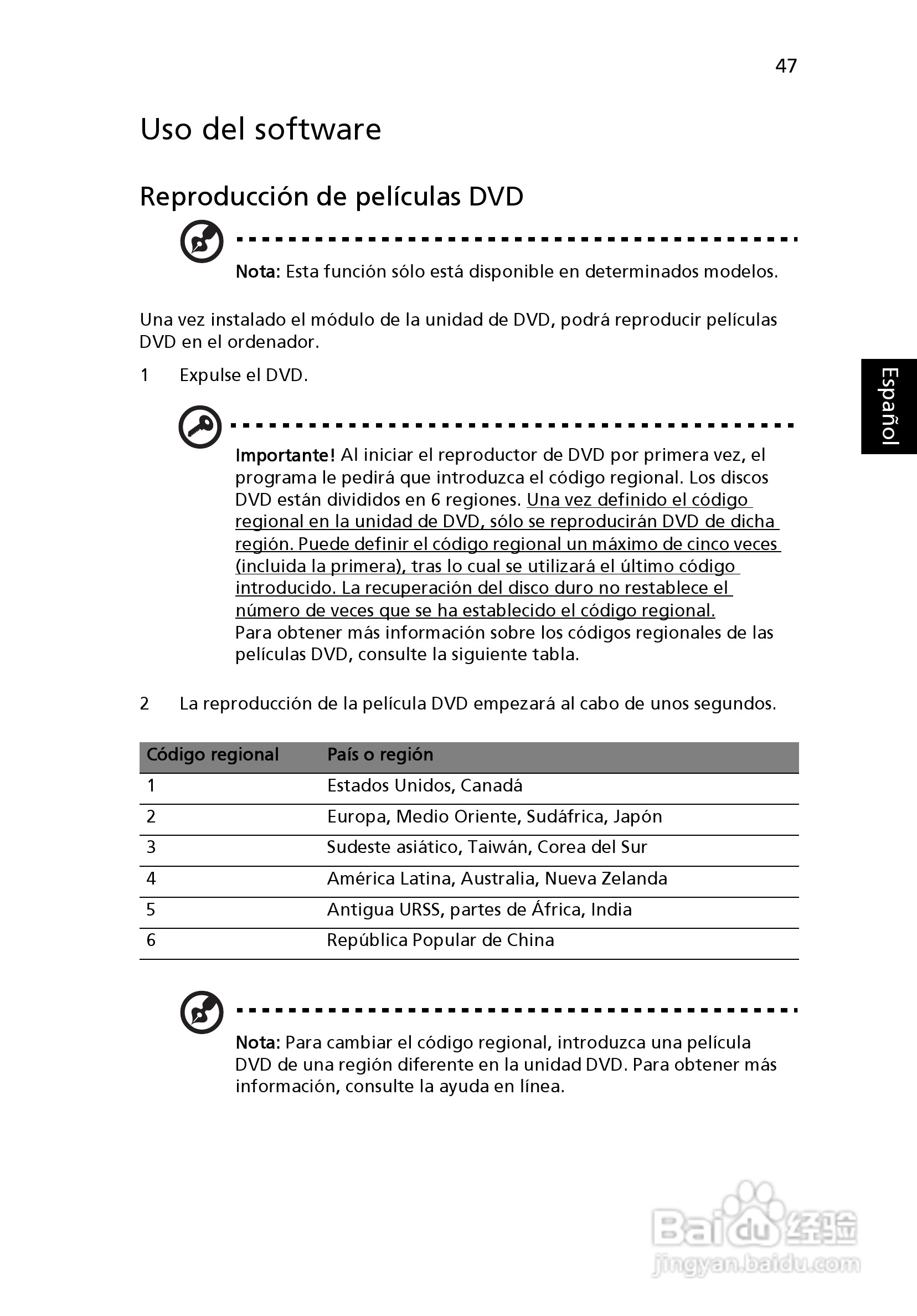ACER宏基Aspire 5830G笔记本说明书:[39]