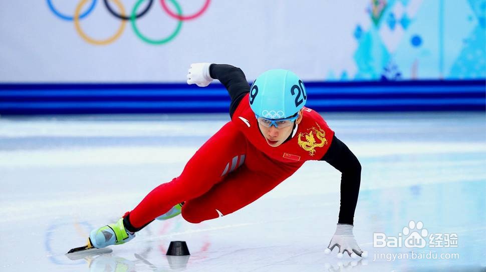 冬日滑冰注意事项