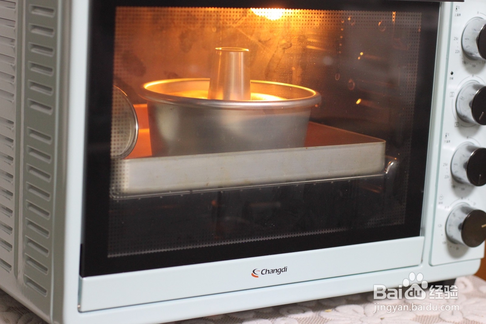 苦荞葡萄干戚风蛋糕