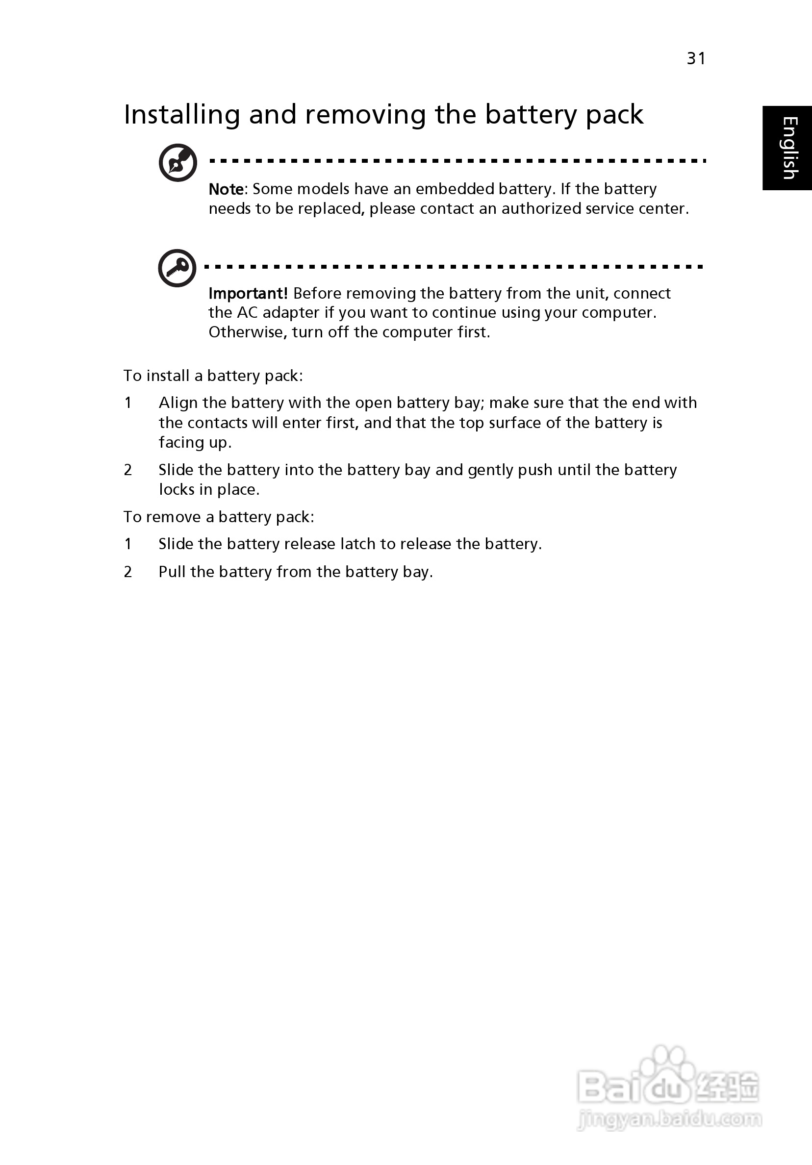 ACER宏基Aspire 5830G笔记本说明书:[5]