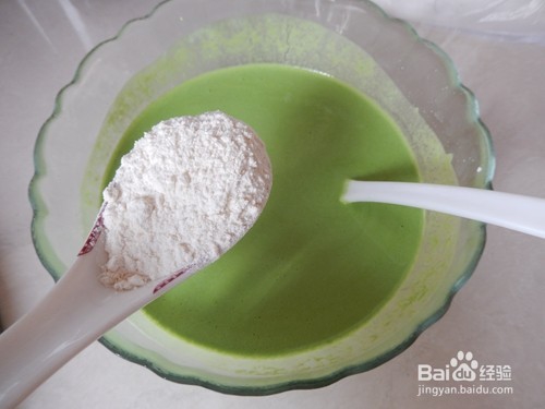 清新早餐饼：菠菜米饼