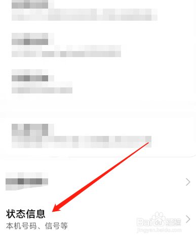 OPPO Reno Ace什么时候上市的手机？